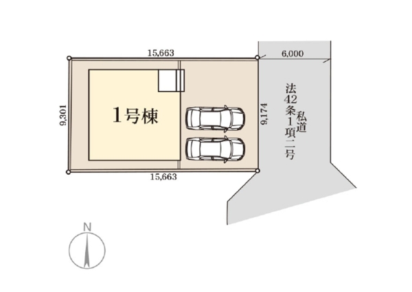 リーブルガーデン北区三軒屋町第1　1号棟　全1棟