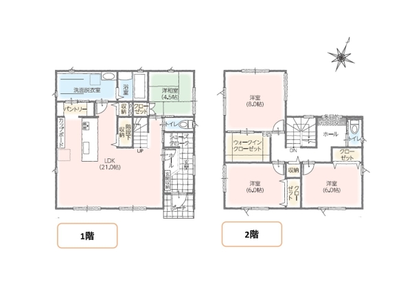 タマタウン新発田市東新町4丁目　1号棟　全4棟