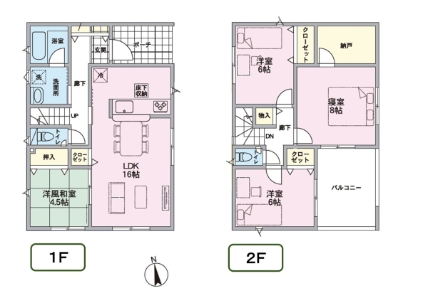 クレイドルガーデン北区早通南第4　1号棟　全1棟