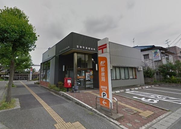 クレイドルガーデン北区早通南第4　1号棟　全1棟(豊栄早通郵便局)