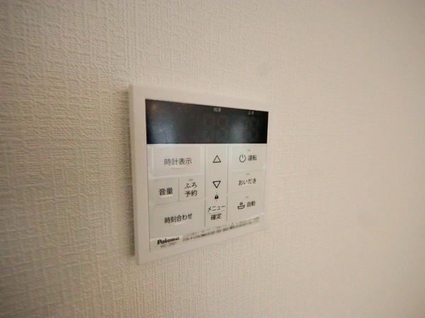 東区根室新町第1　3号棟　(全4棟)