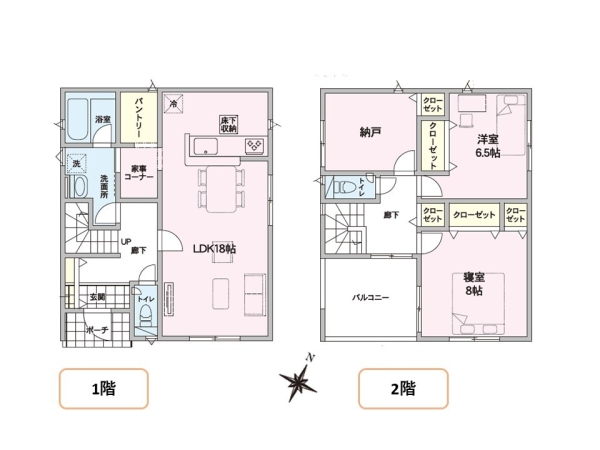 新潟市中央区上所中３丁目の新築一戸建