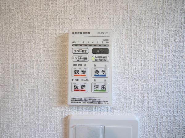 新潟市中央区上所上１丁目の新築一戸建