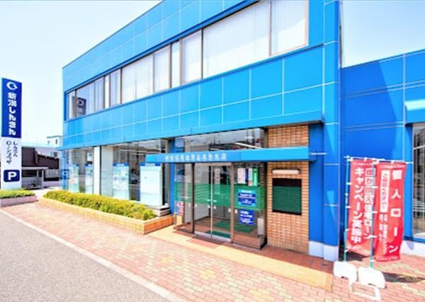 新潟市中央区上所上１丁目の新築一戸建(新潟信用金庫出来島支店)