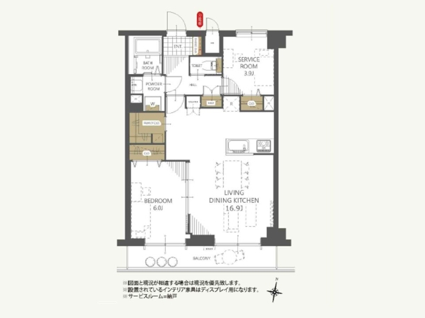 ダイアパレス沼垂四ツ角