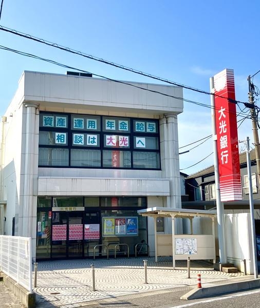 ダイアパレス沼垂四ツ角(大光銀行沼垂支店)