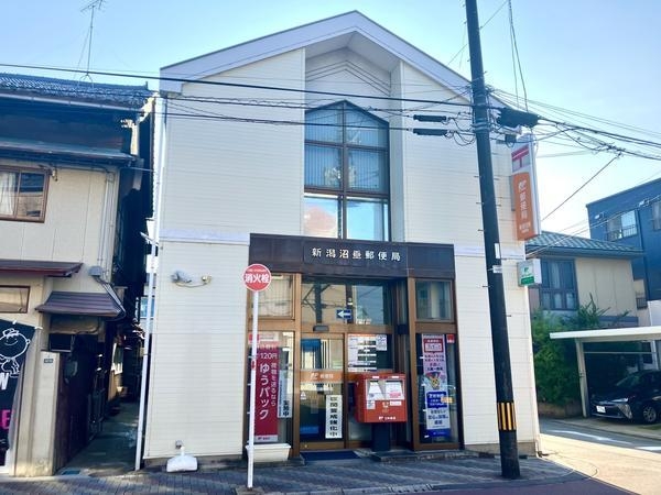 ダイアパレス沼垂四ツ角(新潟沼垂郵便局)