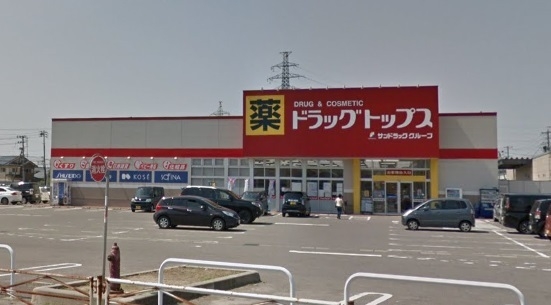 全2棟　北区太田　1号棟(ドラッグ・トップス葛塚店)