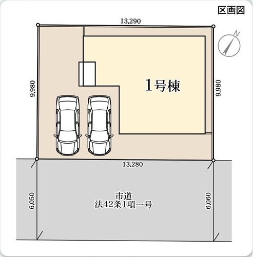 リーブルガーデン東区新石山第2　1号棟(全1棟)