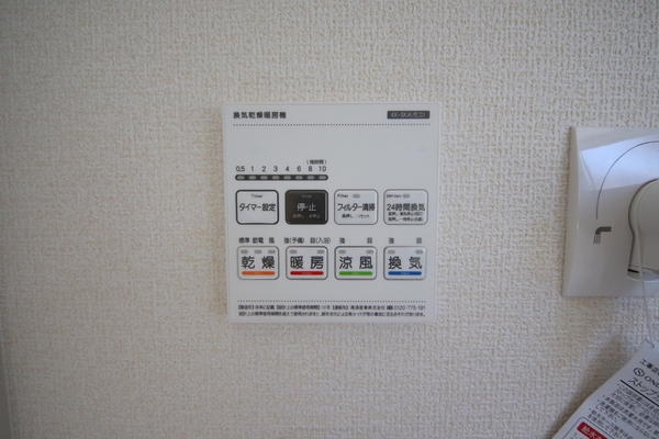 東区河渡第2　全3棟　1号棟