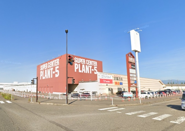 見附市学校町1丁目　新築戸建(SUPER　CENTER　PLANT-5見附店)