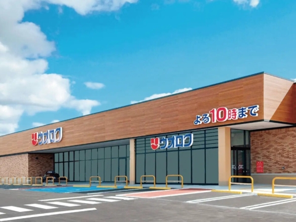 西区小針7丁目　新築戸建(ウオロク小針南店)