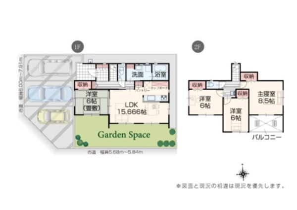 新発田市城北町２丁目の新築一戸建