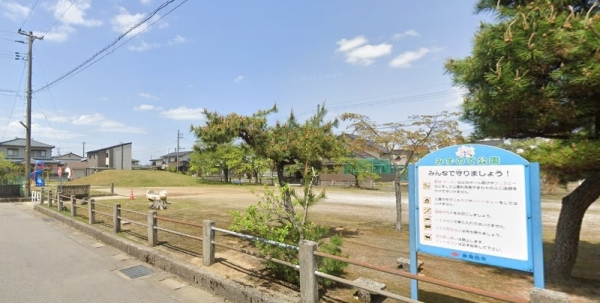 新発田市城北町２丁目の新築一戸建(みずのて公園)