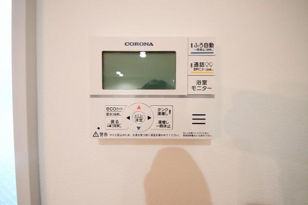 長岡市中島4丁目　新築戸建