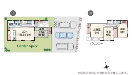 新潟市江南区所島１丁目の新築一戸建