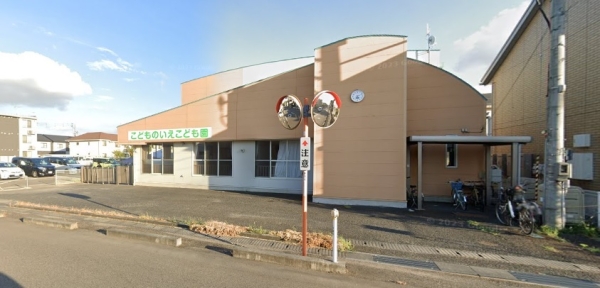 新潟市中央区親松の中古一戸建て(こどものいえ保育園)