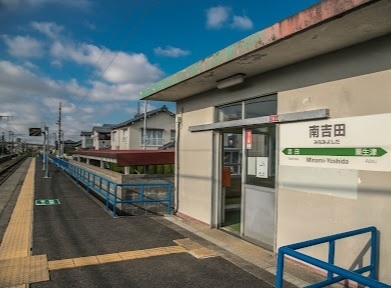 タマタウン燕市吉田南　1号棟　全4棟(南吉田駅(JR　越後線))