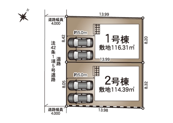 西区寺尾台第2　1号棟　全2棟
