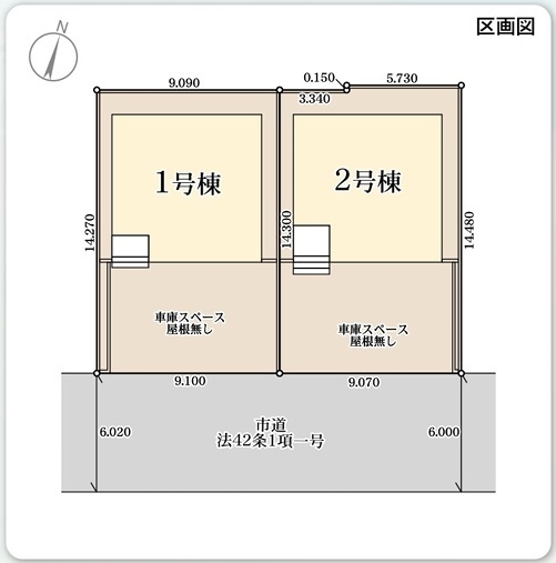 リーブルガーデン西区寺尾東第5　1号棟　全2棟