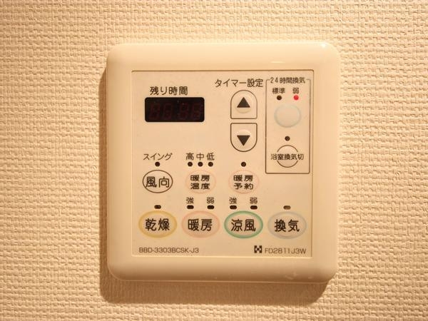 サーパス萬代橋