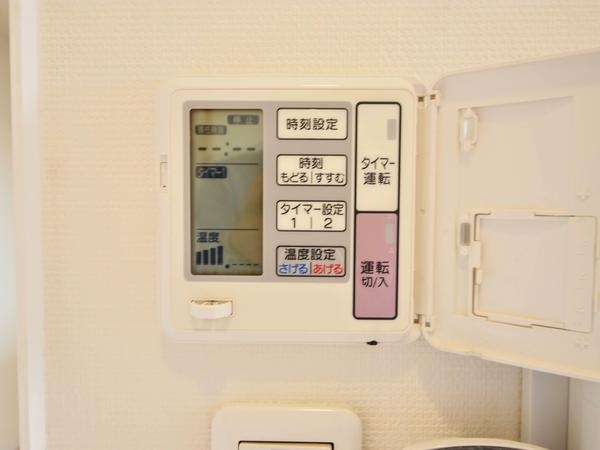 サーパス萬代橋