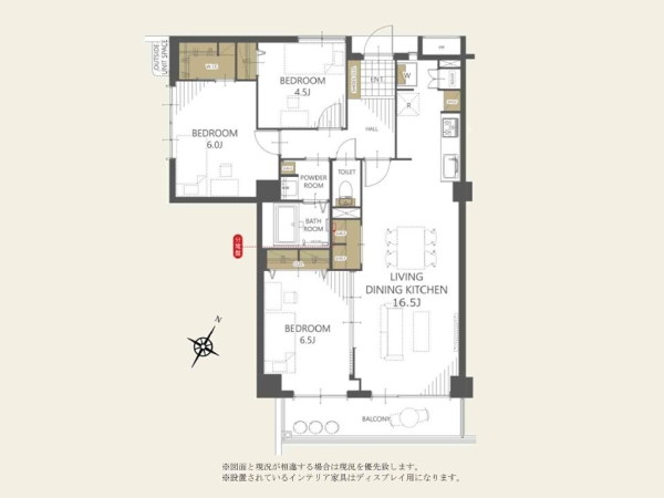 ダイアパレスロイヤルシティ東幸町西棟