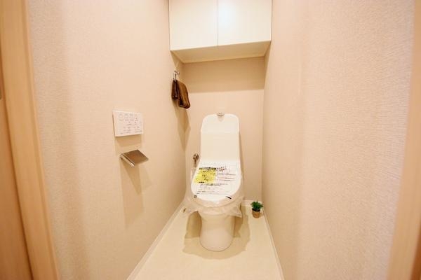 ダイアパレスロイヤルシティ東幸町西棟