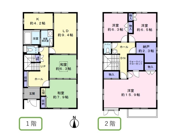 長岡市大島本町２丁目の中古一戸建て