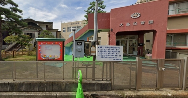 長岡市大島本町２丁目の中古一戸建て(大島こどもえん)
