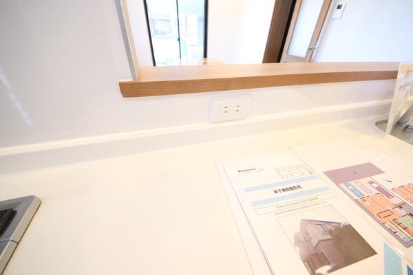 新潟市中央区大島の中古一戸建て