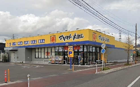 レジデンス南紫竹A棟(マツモトキヨシ南紫竹店)