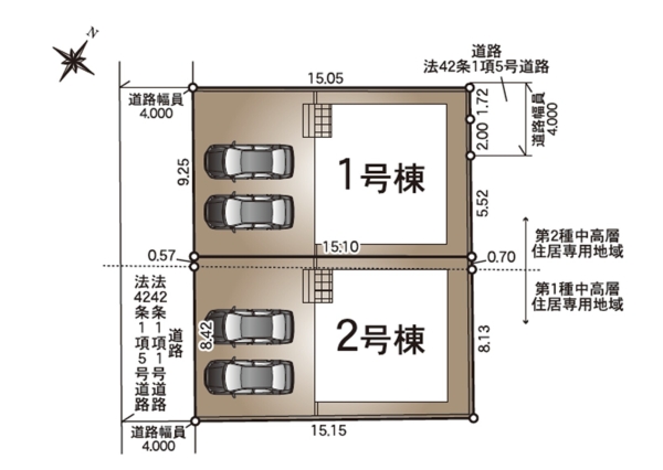 東区東中島第6　1号棟　全2棟