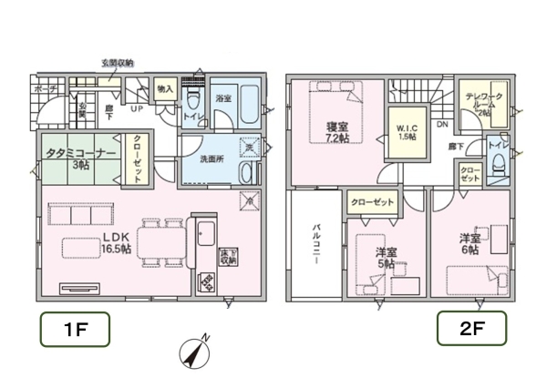 東区東中島第6　2号棟　全2棟