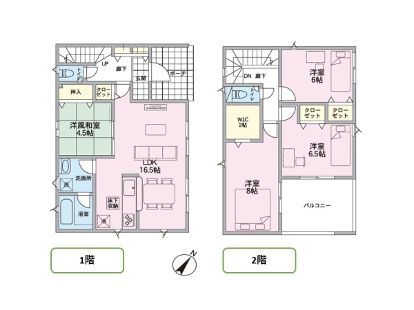 クレイドルガーデン秋葉区小須戸第1　1号棟　全5棟