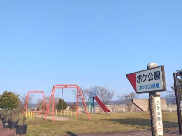 秋葉区小須戸第1　4号棟　全5棟(日本ボケ公園)