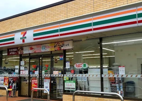 関屋ハイツ(セブンイレブン新潟高校前店)
