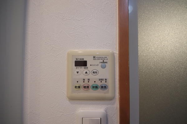 サーパス長町