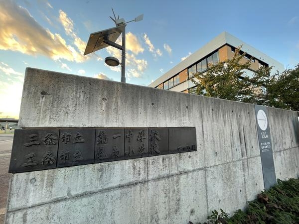 いろどりアイタウン三条市東新保　1号棟　全3棟(三条市立嵐南小学校)