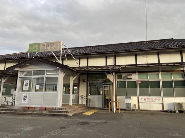 いろどりアイタウン三条市東新保　1号棟　全3棟(三条駅(JR　信越本線))