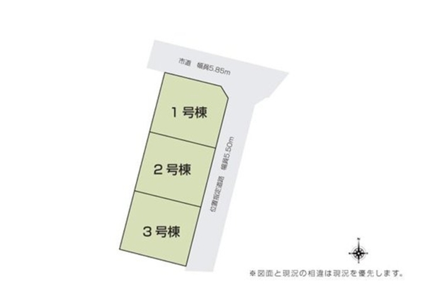いろどりアイタウン三条市東新保　1号棟　全3棟