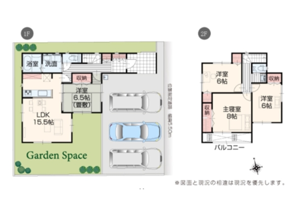 いろどりアイタウン三条市東新保　1号棟　全3棟