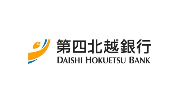 ダイアパレス万代(第四北越銀行新潟支店)