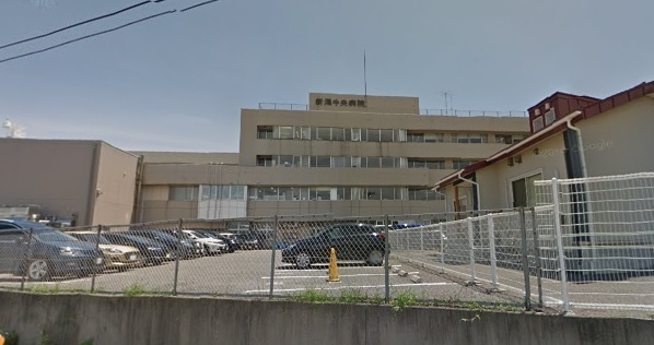 新潟ダイカンプラザ遊学館(医療法人仁愛会新潟中央病院)