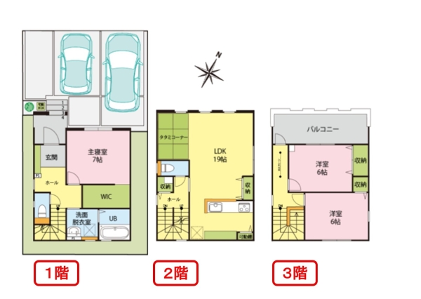 中央区長潟3丁目II　A棟　新築戸建