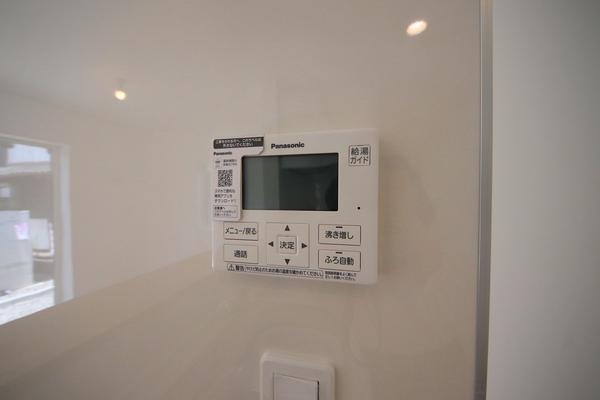 阿賀野市外城町第2　2号棟　全2棟