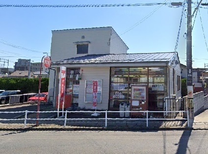 上所マンションA棟(新潟下所島郵便局)
