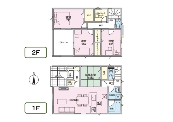 長岡市川崎第2　1号棟　全2棟