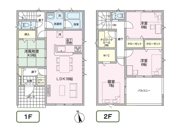 長岡市稲保南第2　1号棟　全2棟