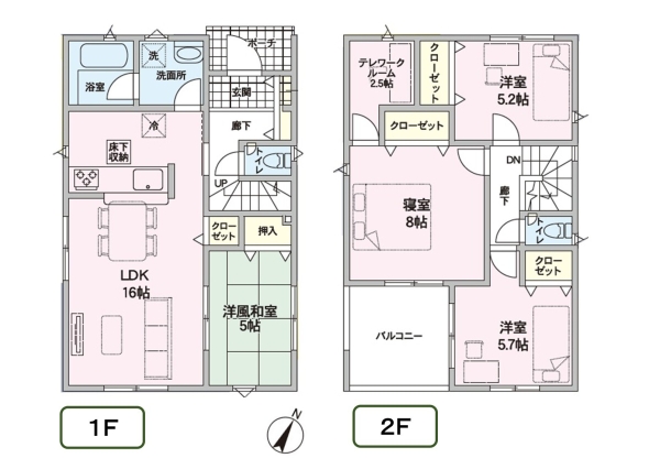 見附市学校町第1　1号棟　全1棟